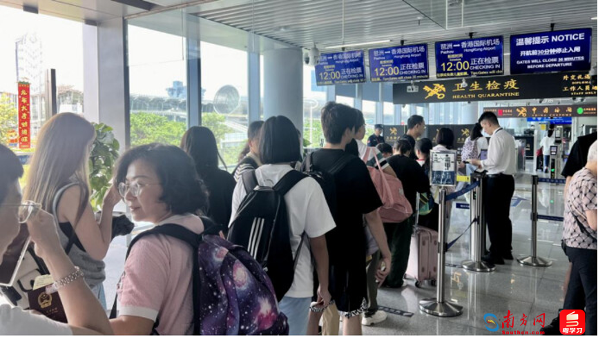 琶洲?香港機場更便利！可接駁國際航空公司增至66家
