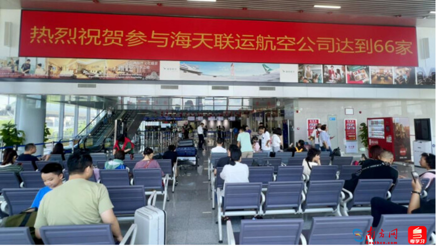 琶洲?香港機場更便利！可接駁國際航空公司增至66家