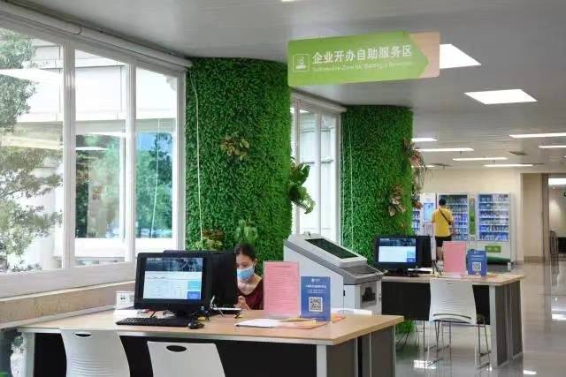 肇慶市、縣兩級(jí)共上線企業(yè)開辦、靈活就業(yè)等1100項(xiàng)“一件事”主題服務(wù)并實(shí)現(xiàn)全流程網(wǎng)辦。資料圖片。