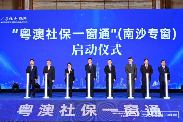 逐夢(mèng)灣區(qū)，南沙正成為港澳青年安居樂業(yè)“心歸處”。