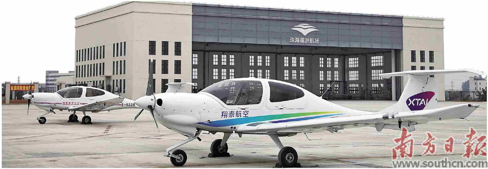 斗門區(qū)正著力發(fā)展低空經(jīng)濟。圖為蓮洲機場。南方日報記者 關銘榮 攝