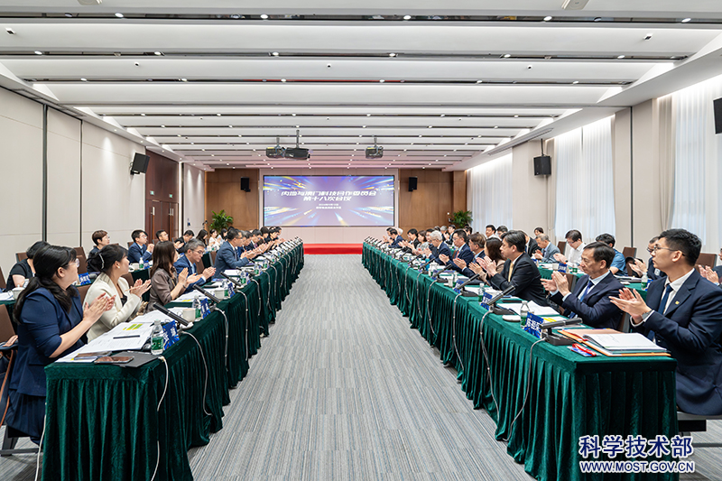 內(nèi)地與澳門(mén)科技合作委員會(huì)第十八次會(huì)議在橫琴成功召開(kāi)