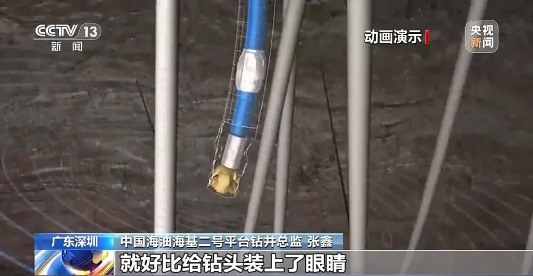 “?；枴? data-fail=