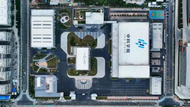 “廣州造”火箭第四次成功“上天”！