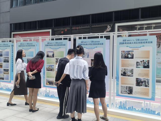 2024粵港澳大灣區(qū)創(chuàng)新成果巡展惠州站啟動