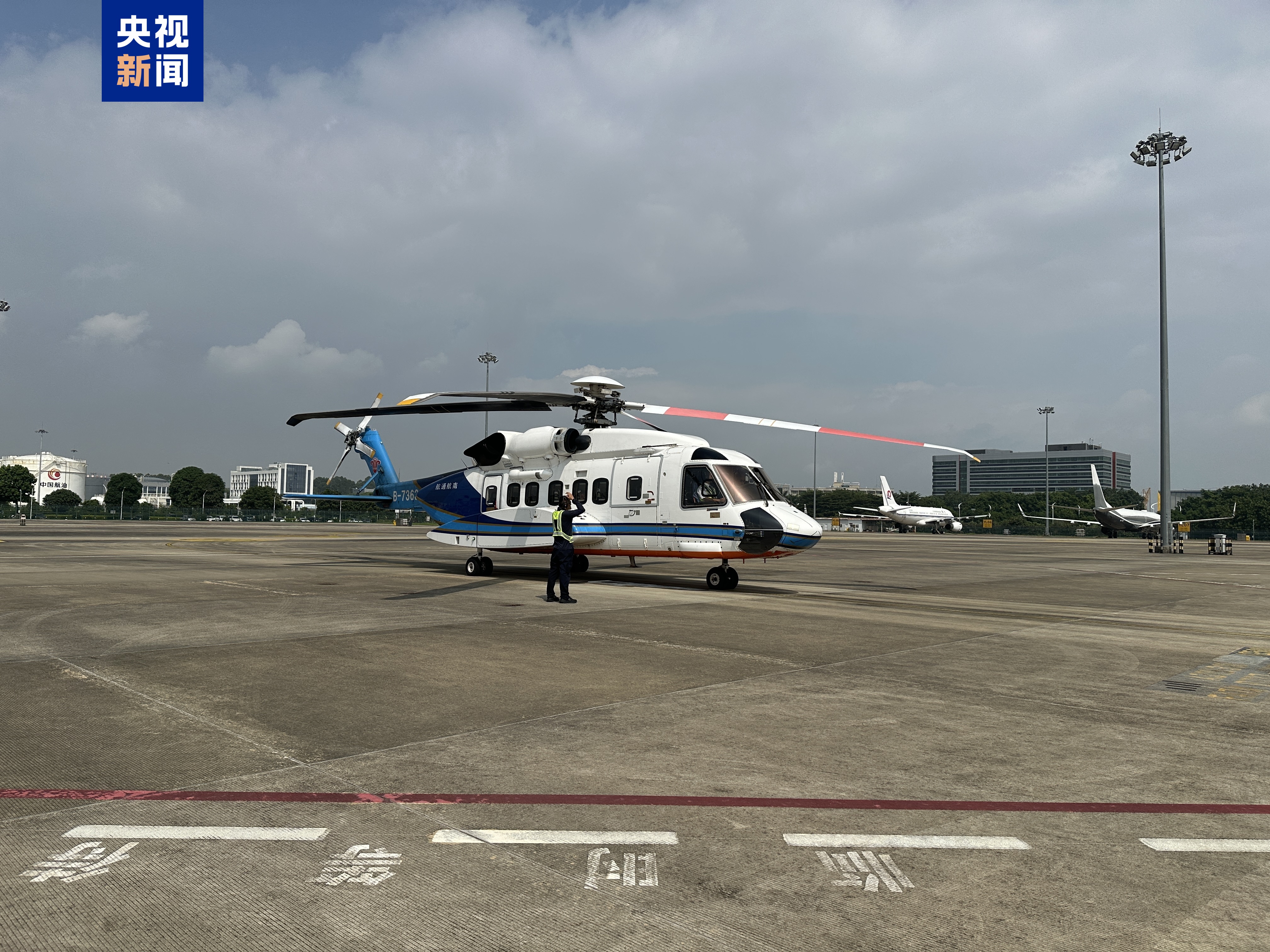 廣州往返香港的低空飛行跨境航線成功首飛