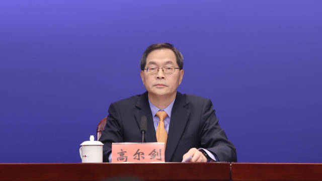 深圳市規(guī)劃和自然資源局副局長高爾劍