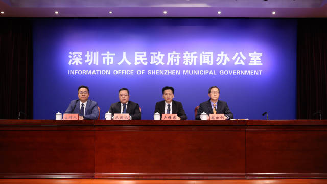 10月10日，深圳市人民政府新聞辦公室召開《深圳市國土空間總體規(guī)劃（2021—2035年）》新聞發(fā)布會。
