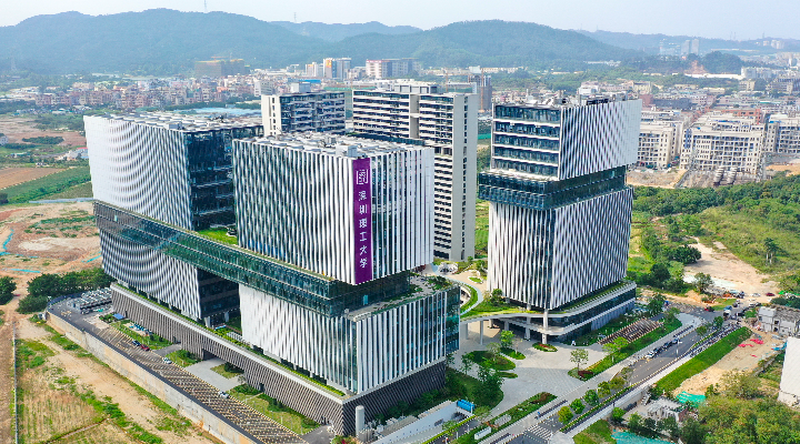 省科技廳黨組書記龔國平：深化科技體制改革 實(shí)現(xiàn)高水平科技自立自強(qiáng)
