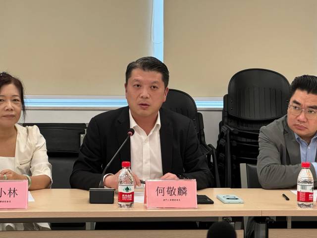 濠故事 | 傳承百年澳門世家，何敬麟談“我們這一代”的新機(jī)遇