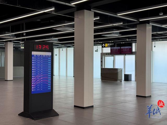 全球首個(gè)模塊化建設(shè)航站樓將投運(yùn)