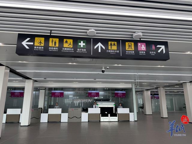 全球首個(gè)模塊化建設(shè)航站樓將投運(yùn)