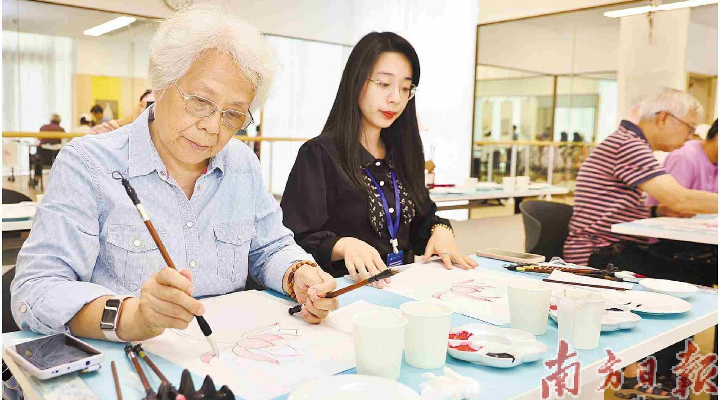 橫琴“澳門(mén)新街坊”長(zhǎng)者服務(wù)中心揭牌
