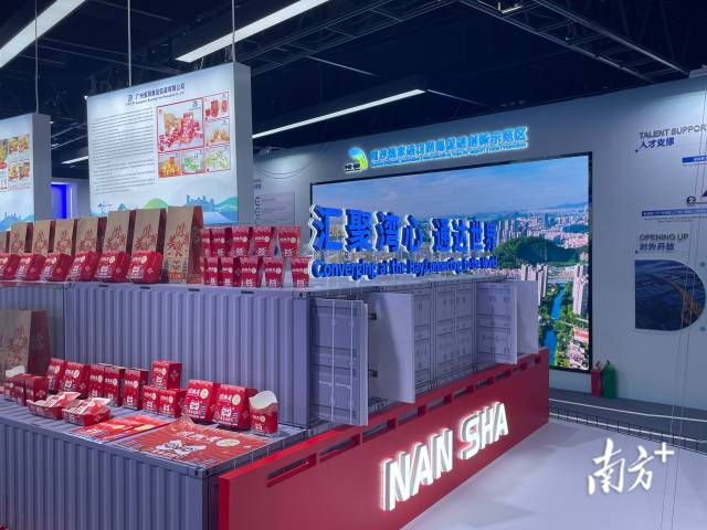 Photo:NanfangPlus 南方+ 石磊 拍攝