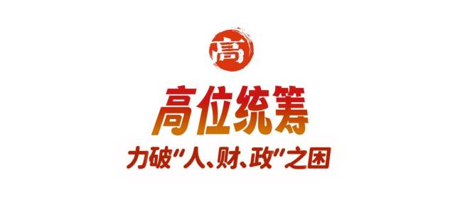 小标1。  南方+ 叶志文 拍摄