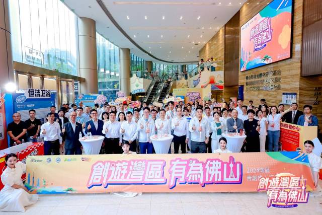 活動現(xiàn)場大合照。   通訊員供圖