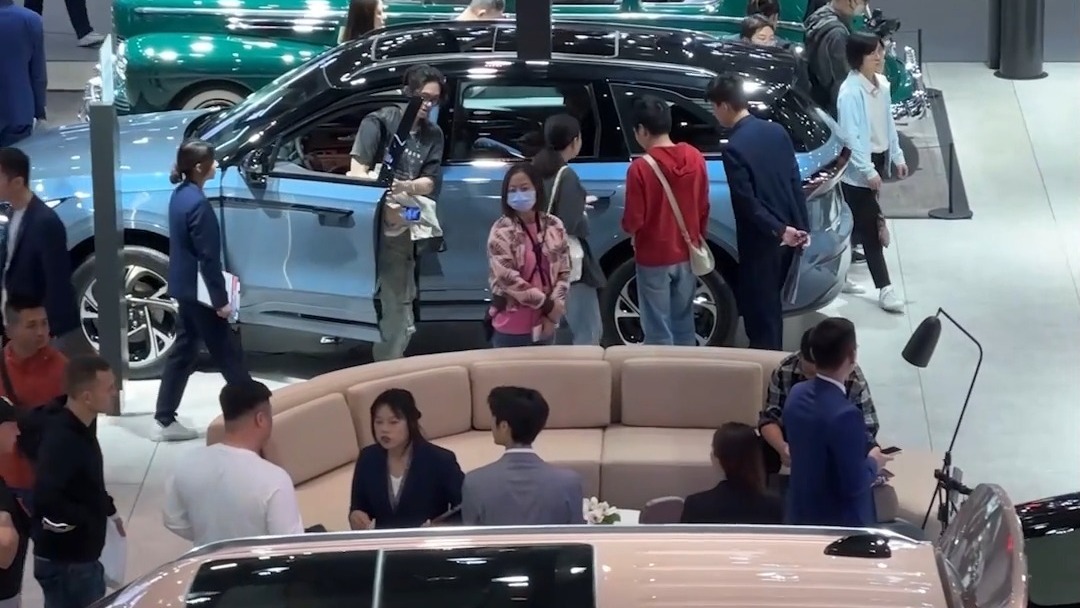 廣州國際車展