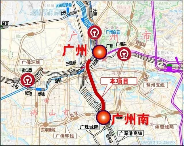 廣南聯(lián)絡線
