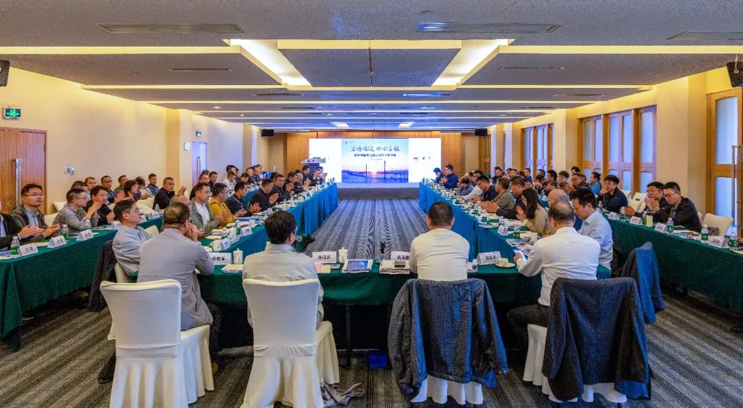 11月25日上午，黄茅海跨海通道召开交工验收会议（冯珠仔 摄）