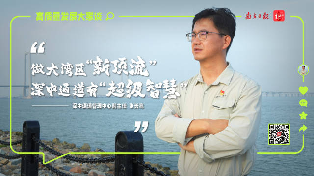 1個錨碇100萬噸，1根沉管相當1艘航母