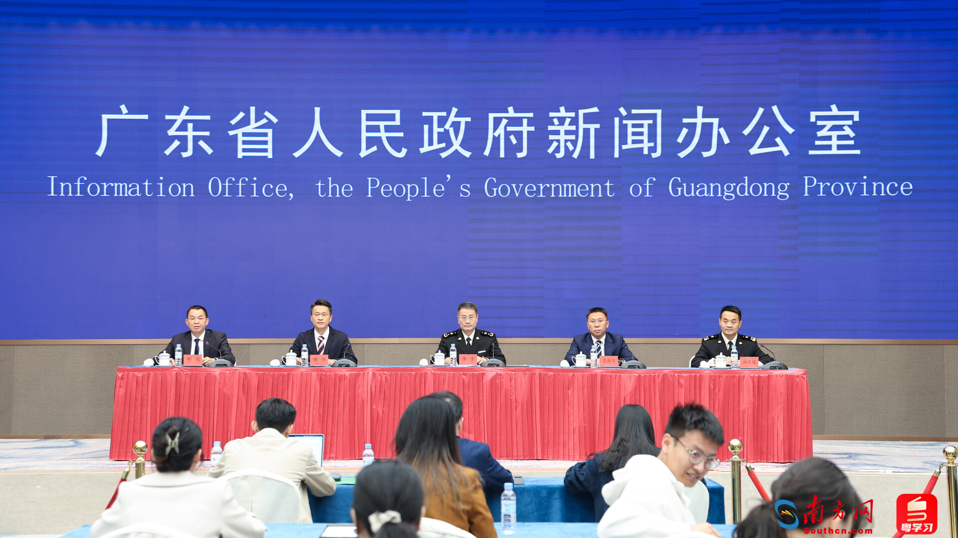 落實(shí)《海關(guān)支持廣州南沙創(chuàng)新發(fā)展新一輪措施》54項(xiàng)細(xì)化措施新聞發(fā)布會現(xiàn)場。