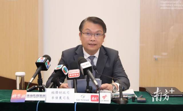 澳門特區(qū)政府經(jīng)濟財政司司長李偉農(nóng)。
