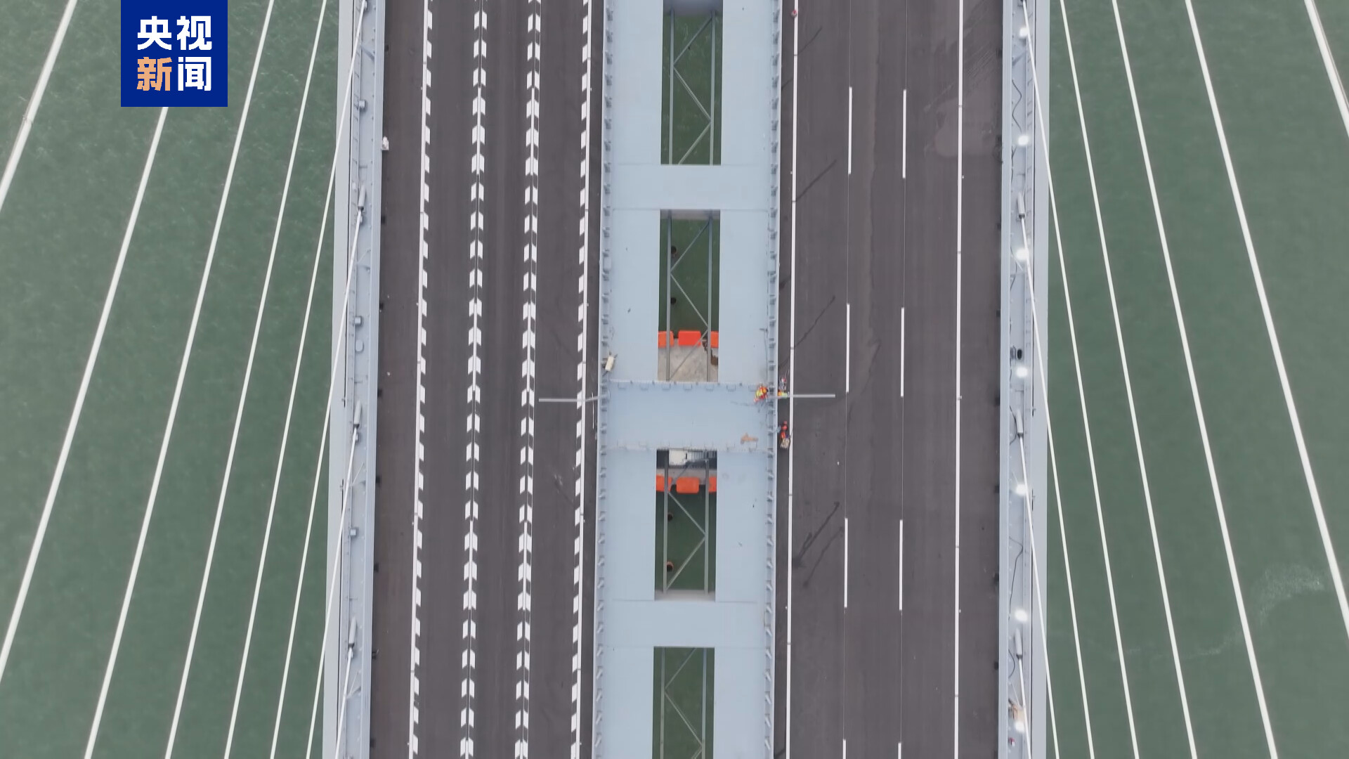 黃茅海跨海通道