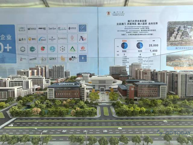
The new campus will host four new faculties: the Faculty of Medicine, the Faculty of Information Technology, the Facult 南方+ 關(guān)銘榮 拍攝