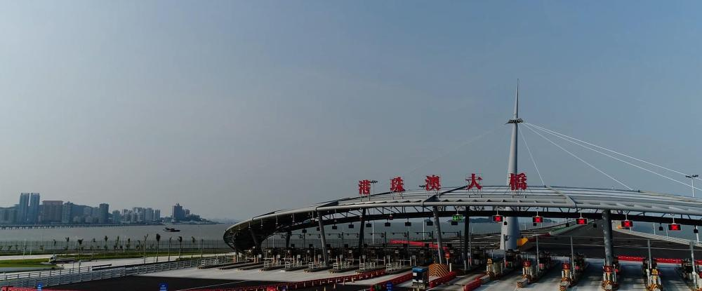中國式現(xiàn)代化的引領(lǐng)地