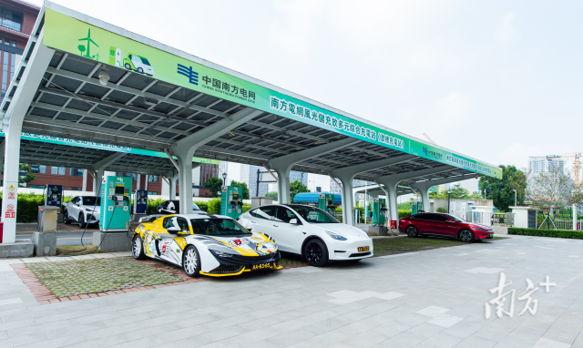 粵港澳大灣區(qū)內(nèi)地九市實現(xiàn)歐標(biāo)充電樁縣區(qū)全覆蓋
