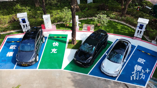 粵港澳大灣區(qū)內(nèi)地九市實現(xiàn)歐標(biāo)充電樁縣區(qū)全覆蓋
