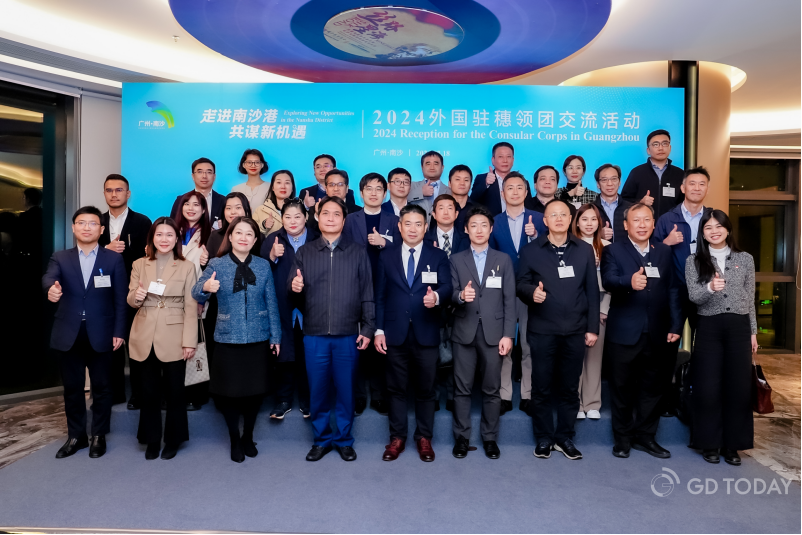 The delegation gathered at a reception in Nansha, Guangzhou. (Photo: Guo Zedong)