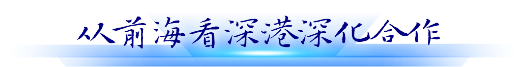 從前?？瓷罡凵罨献? title=