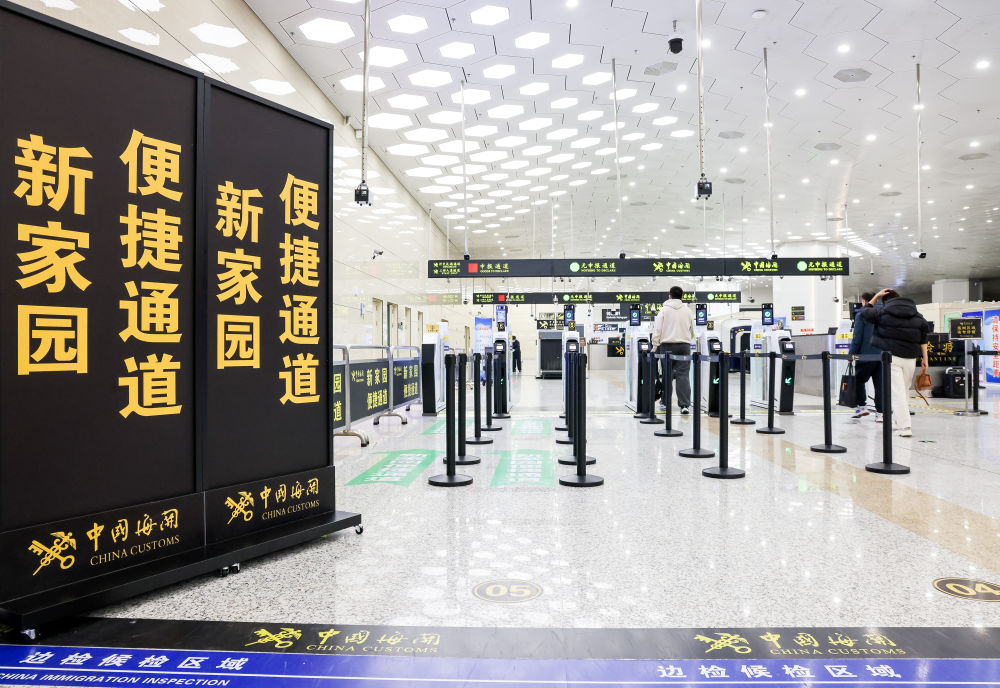  這是2024年2月29日拍攝的橫琴口岸“新家園便捷通道”。新華社記者 劉大偉 攝