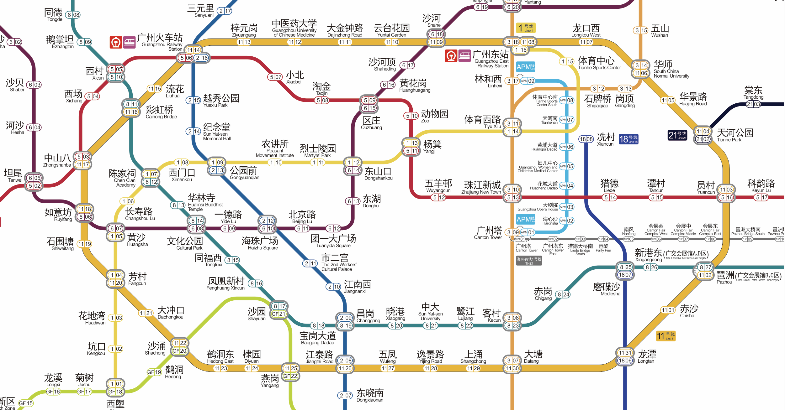 1 戴博思 拍攝
