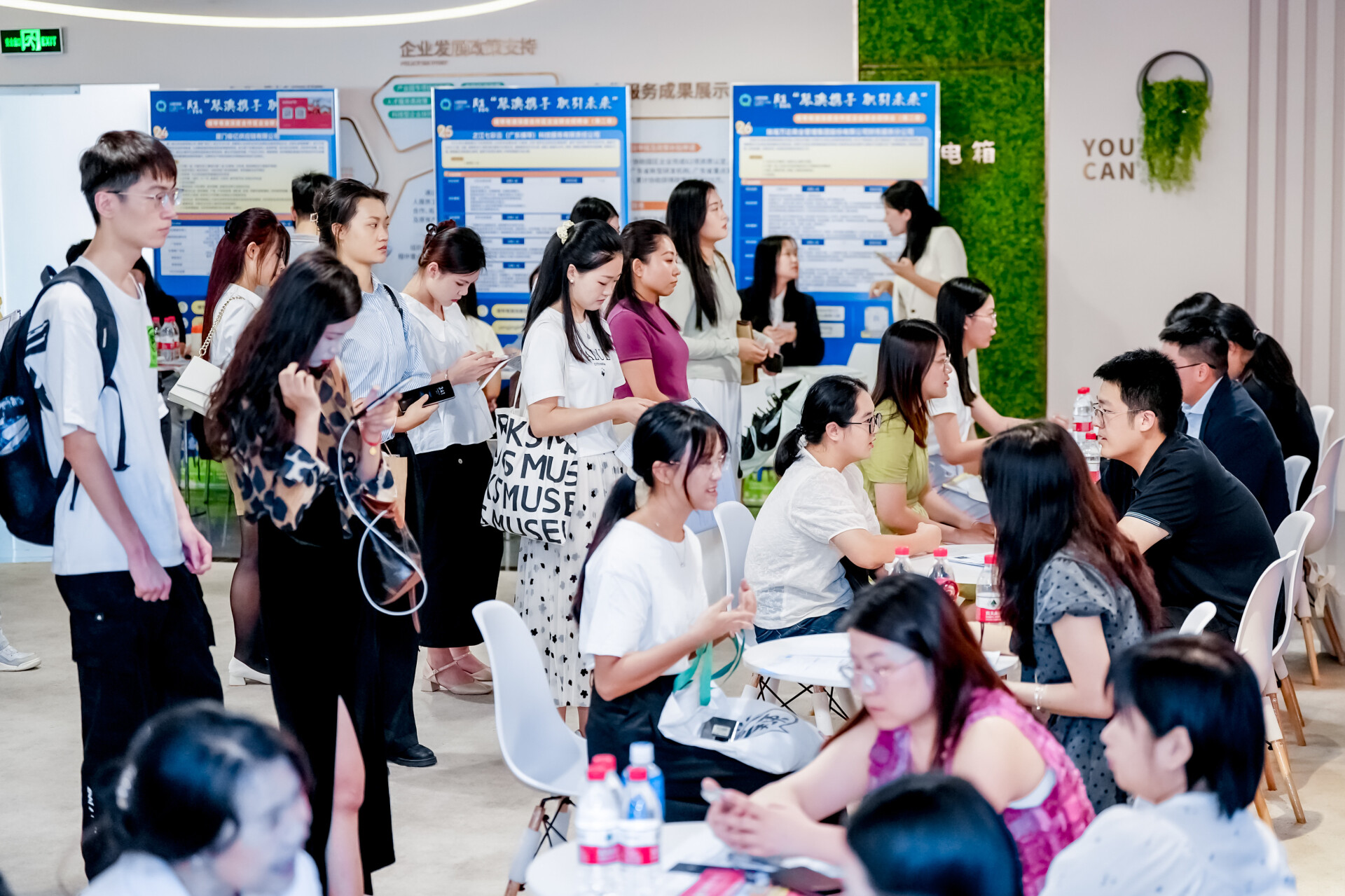 Photo: Livelihood Affairs Bureau of the Guangdong-Macao In-depth Cooperation Zone in Hengqin