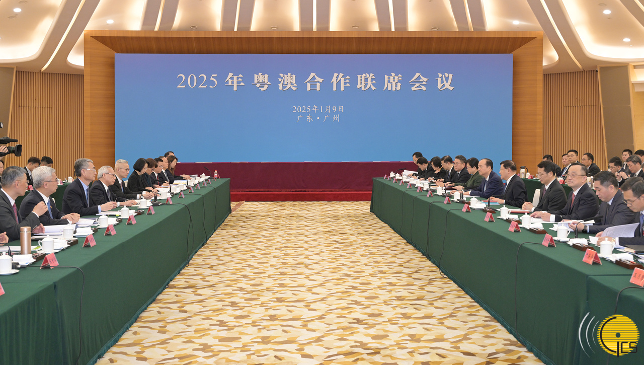 Chefe do Executivo, Sam Hou Fai, lidera uma delega??o oficial do governo da Regi?o Administrativa Especial de Macau a Cant?o para participar na Conferência Conjunta de Coopera??o Guangdong-Macau 2025.