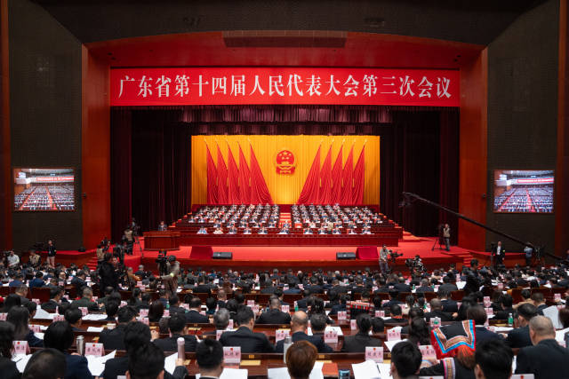 省十四屆人大三次會(huì)議開幕