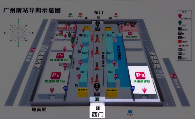 白云機(jī)場