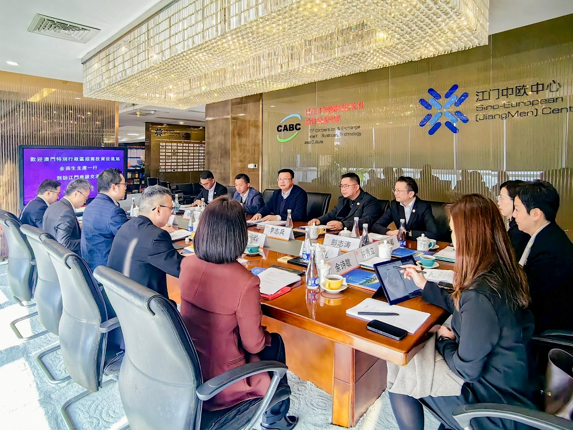 Encontro entre o IPIM e a Jiangmen Association of Enterprises with Foreign Investment.