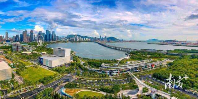 深圳前海
