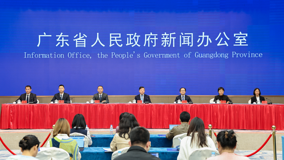廣東發(fā)布第三批大灣區(qū)規(guī)則銜接機(jī)制對接典型案例