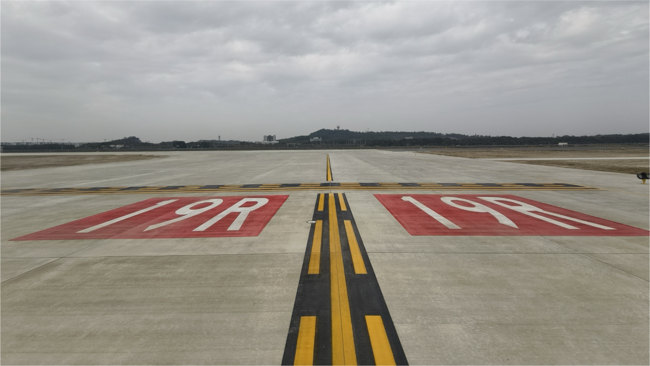 Photo: Guangzhou Baiyun International Airport