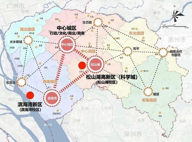 大灣區(qū)大學(xué)按照“一校兩區(qū)”同步啟動、分期建設(shè)的總體思路，推進松山湖校區(qū)和濱海灣校區(qū)的校園建設(shè)。