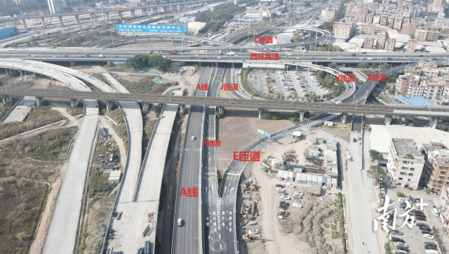 1月24日，廣佛出口放射線二期（南海段）工程E匝道（A線東往北上環(huán)城高速）建成通車。通訊員供圖