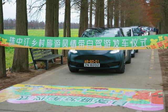 珠中江15條鄉(xiāng)村旅游風(fēng)情帶旅游線路發(fā)布，吸引港澳游客“北上過節(jié)”