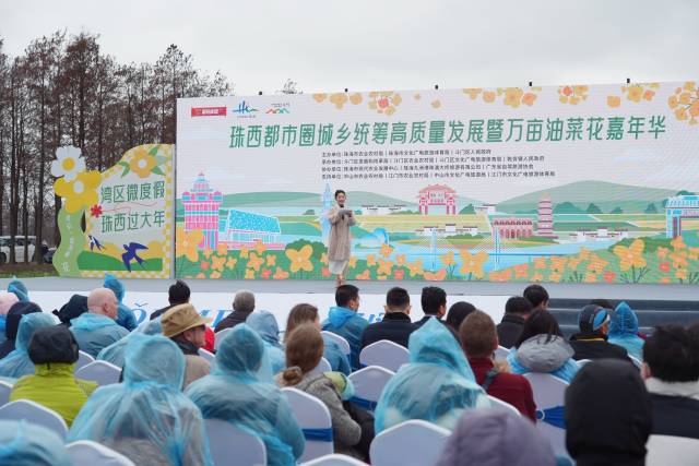 珠中江三市首次聯(lián)合打造珠西都市圈城鄉(xiāng)統(tǒng)籌高質(zhì)量發(fā)展先行區(qū)鄉(xiāng)村旅游風(fēng)情帶