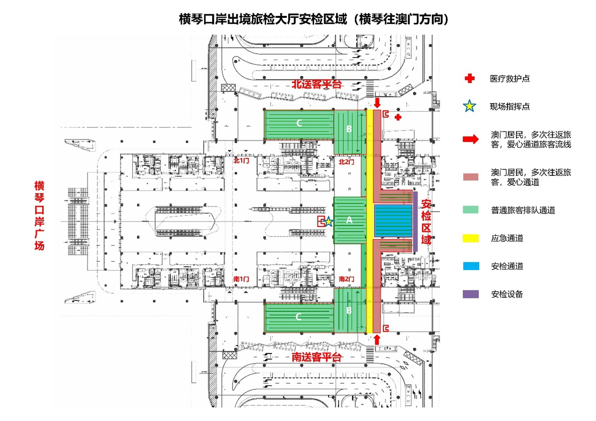 橫琴口岸新設專用通道應對春節(jié)通關高峰
