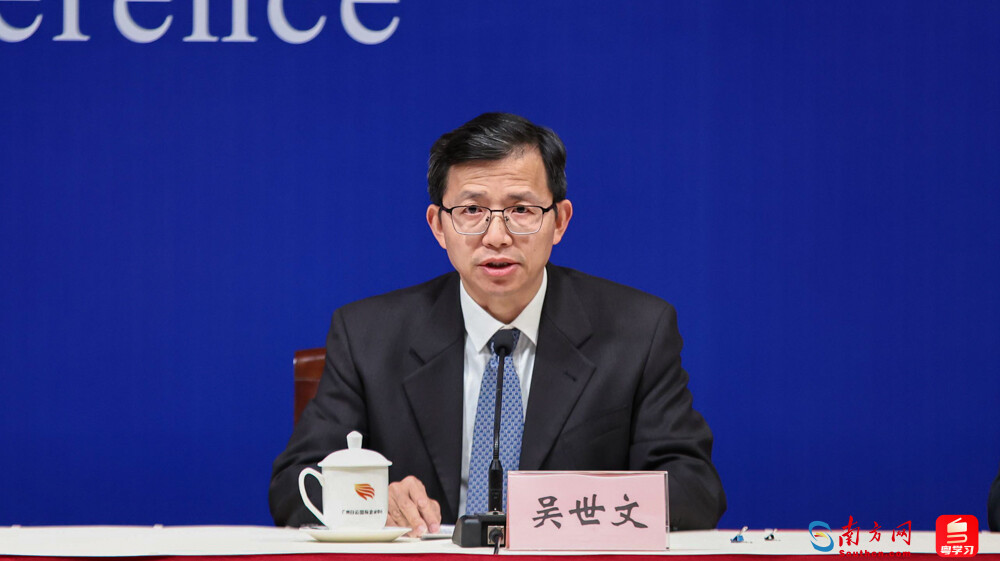 廣東省科技廳副廳長(zhǎng)吳世文。