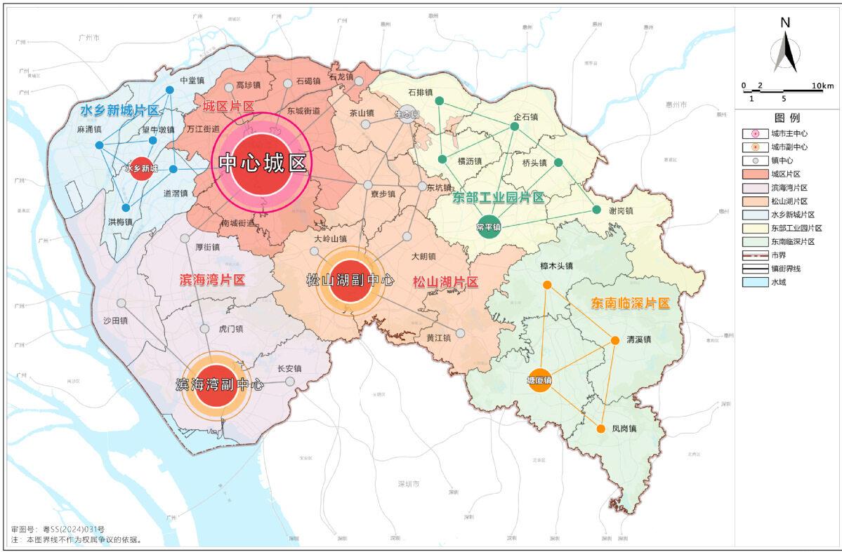 《規(guī)劃》突出戰(zhàn)略引領(lǐng)，落實(shí)粵港澳大灣區(qū)重要的節(jié)點(diǎn)城市作用。